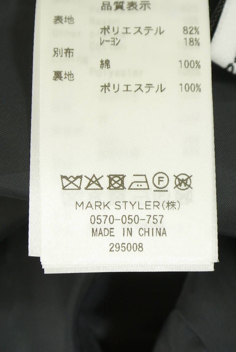 dazzlin（ダズリン）の古着「商品番号：PR10345971」-大画像5
