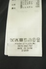 dazzlin（ダズリン）の古着「商品番号：PR10345973」-5