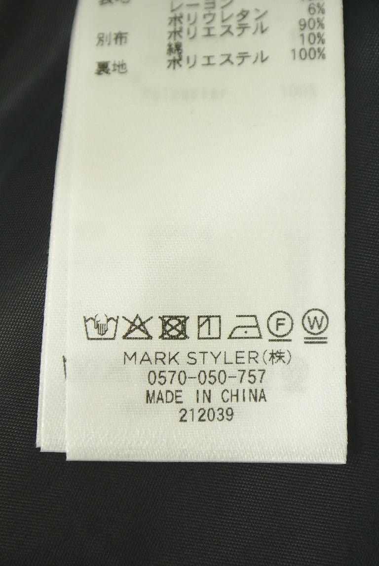 dazzlin（ダズリン）の古着「商品番号：PR10345973」-大画像5