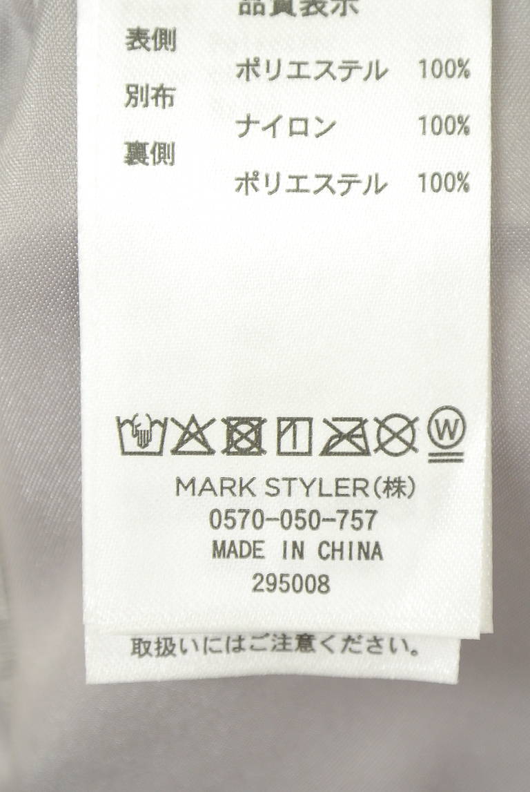 dazzlin（ダズリン）の古着「商品番号：PR10345974」-大画像5