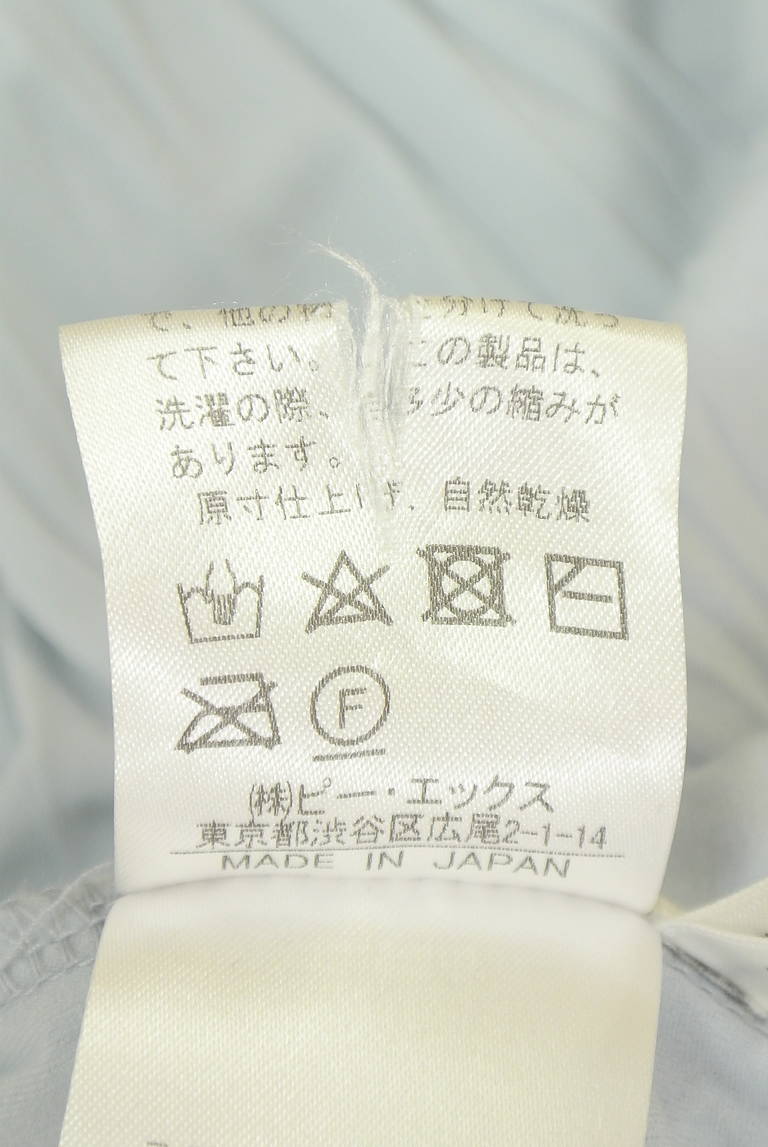TABASA（タバサ）の古着「商品番号：PR10345975」-大画像5