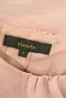 rienda（リエンダ）の古着「商品番号：PR10345977」-6