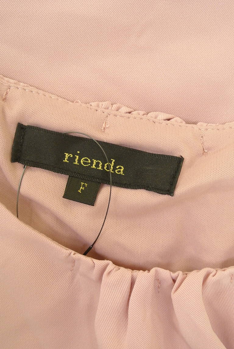 rienda（リエンダ）の古着「商品番号：PR10345977」-大画像6