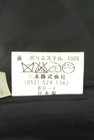 KarL Park Lane（カールパークレーン）の古着「商品番号：PR10345980」-5