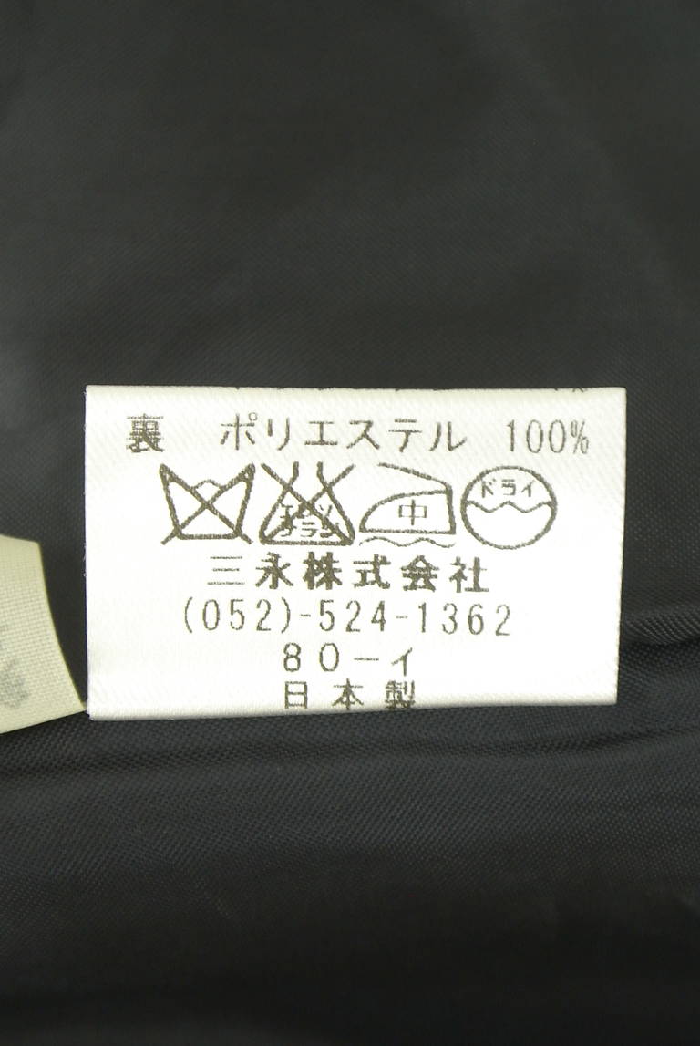 KarL Park Lane（カールパークレーン）の古着「商品番号：PR10345980」-大画像5