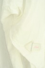 YARRA（ヤラ）の古着「商品番号：PR10345981」-5