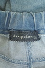 drug store's（ドラッグストアーズ）の古着「商品番号：PR10345986」-6