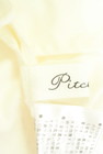 TABASA（タバサ）の古着「商品番号：PR10345987」-6