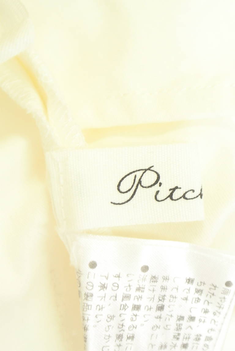 TABASA（タバサ）の古着「商品番号：PR10345987」-大画像6