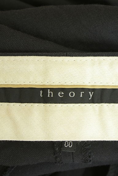 クリックで大画像表示 Theory(セオリー)の古着「ブーツカットパンツ(パンツ)」大画像6へ