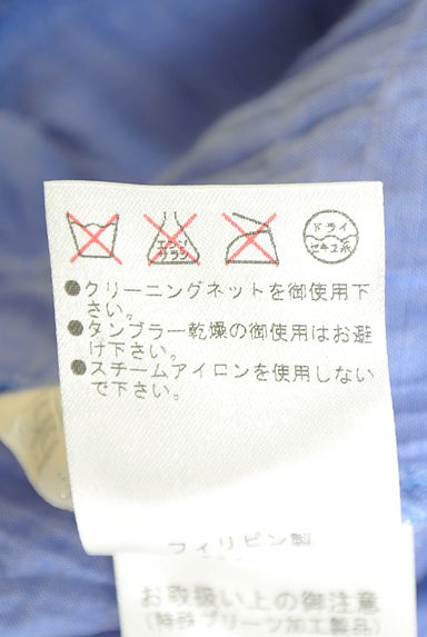 クリックで大画像表示 伊太利屋(イタリヤ)の古着「ストライプ柄ワイドパンツ(パンツ)」大画像5へ