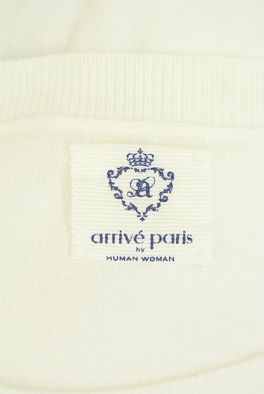 クリックで大画像表示 HUMAN WOMAN(ヒューマンウーマン)の古着「ニットカーデ×ノースリニット アンサンブル(アンサンブル)」大画像6へ
