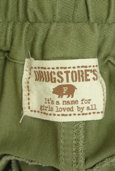 クリックで大画像表示 drug store's(ドラッグストアーズ)の古着「ブタ刺繍入りカーゴパンツ(パンツ)」大画像6へ