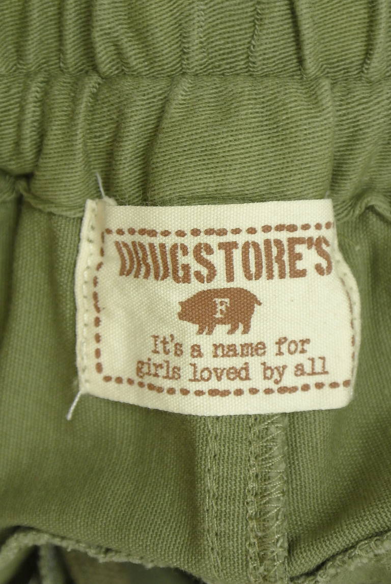 drug store's（ドラッグストアーズ）の古着「商品番号：PR10345997」-大画像6