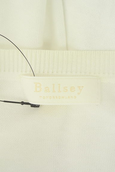 クリックで大画像表示 TOMORROWLAND(トゥモローランド)の古着「BALLSEY ニットカーディガン(カーディガン・ボレロ)」大画像6へ