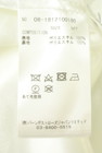 WILLSELECTION（ウィルセレクション）の古着「商品番号：PR10346002」-5