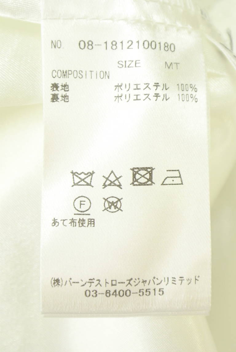 WILLSELECTION（ウィルセレクション）の古着「商品番号：PR10346002」-大画像5