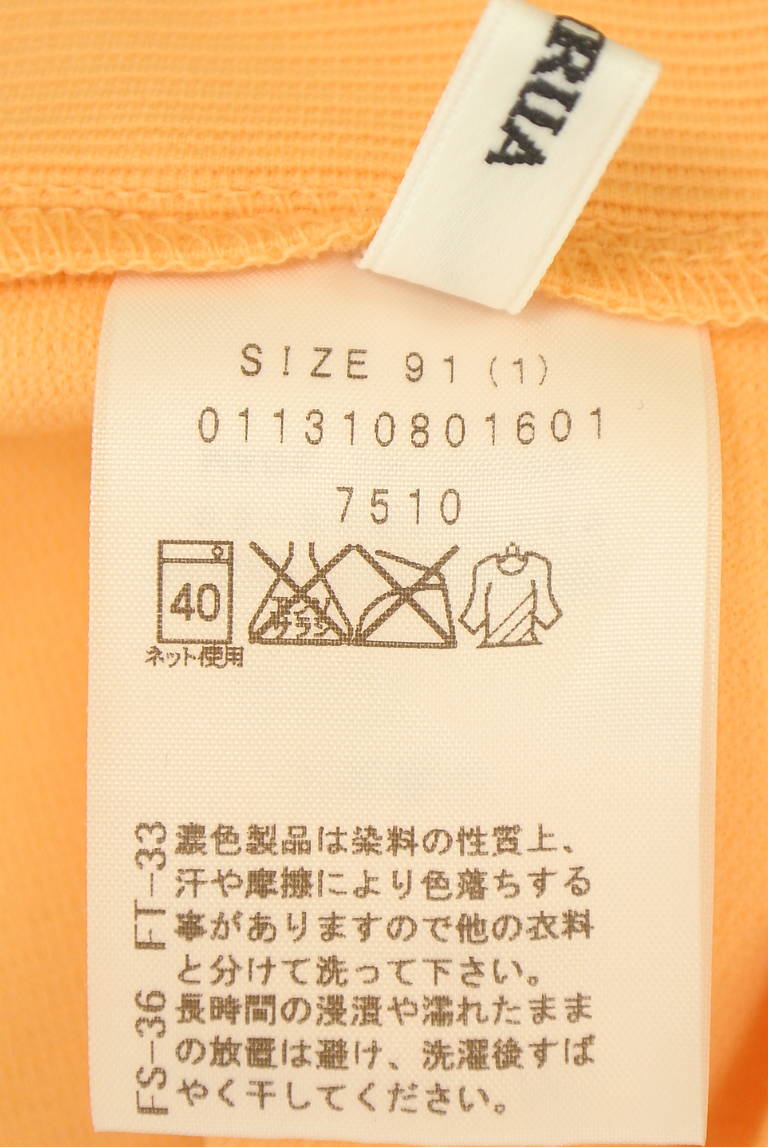 MURUA（ムルーア）の古着「商品番号：PR10346003」-大画像5