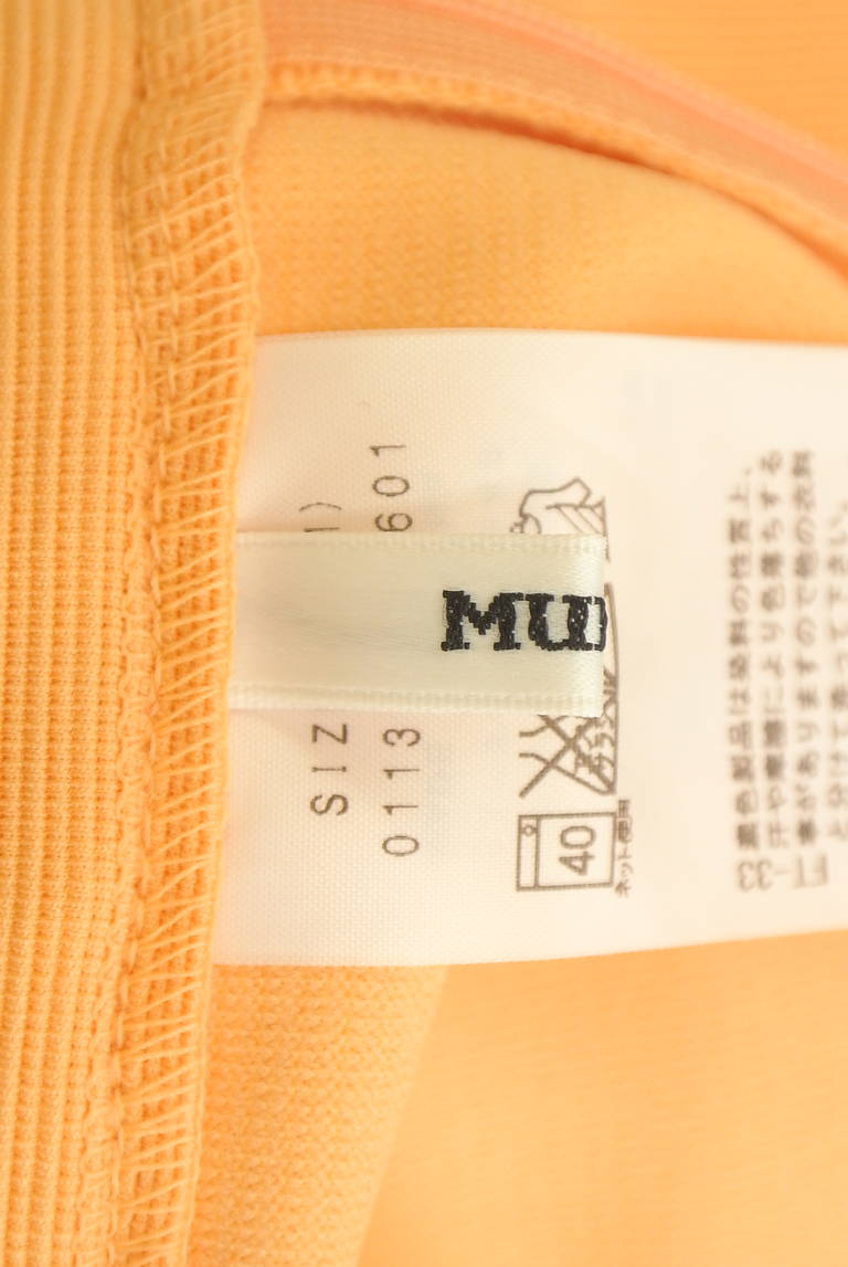 MURUA（ムルーア）の古着「商品番号：PR10346003」-大画像6