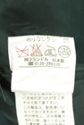 INED（イネド）の古着「商品番号：PR10346004」-5