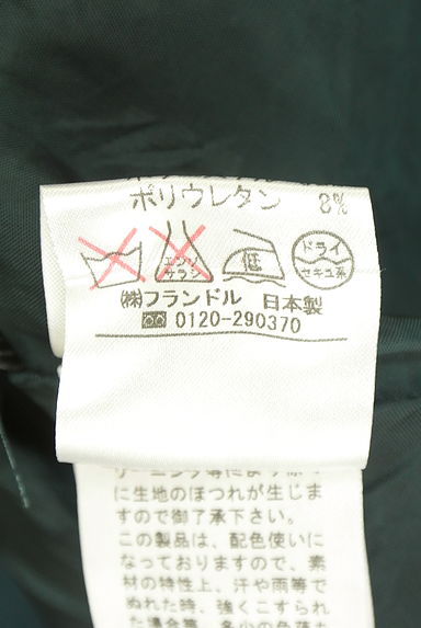 クリックで大画像表示 INED(イネド)の古着「ミディ丈フレアスカート(スカート)」大画像5へ