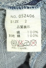 Candy Stripper（キャンディストリッパー）の古着「商品番号：PR10346008」-5