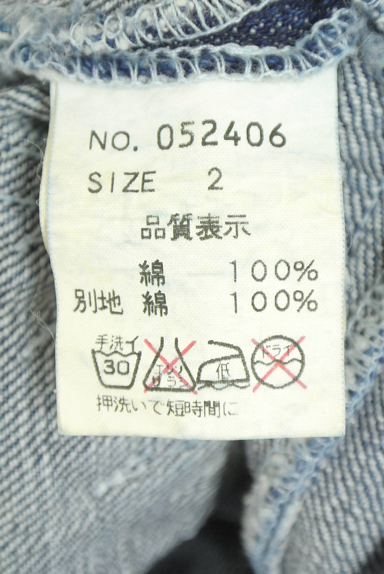 Candy Stripper（キャンディストリッパー）の古着「商品番号：PR10346008」-大画像5