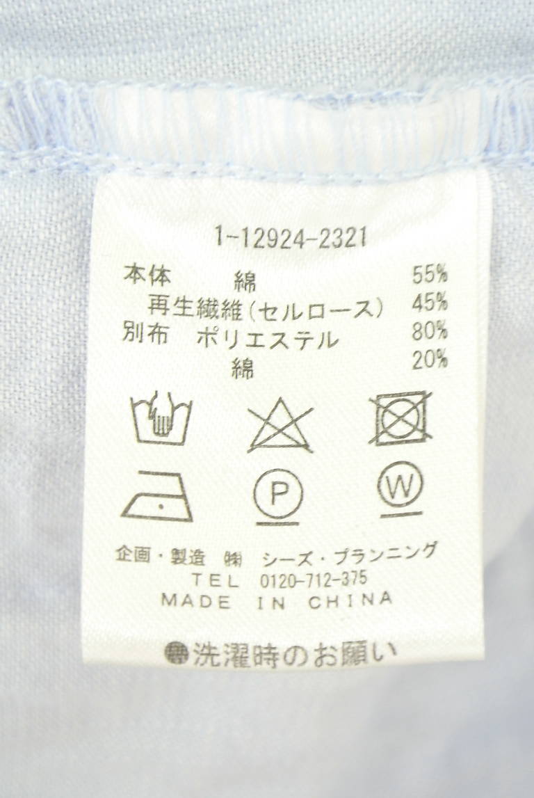 drug store's（ドラッグストアーズ）の古着「商品番号：PR10346009」-大画像5