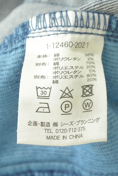 クリックで大画像表示 drug store's(ドラッグストアーズ)の古着「サイドコーデュロイラインデニムパンツ(デニムパンツ)」大画像5へ