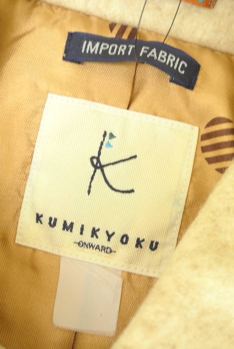 組曲（クミキョク）の古着「商品番号：PR10346011」-大画像6