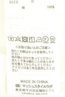 Mila Owen（ミラオーウェン）の古着「商品番号：PR10346012」-5