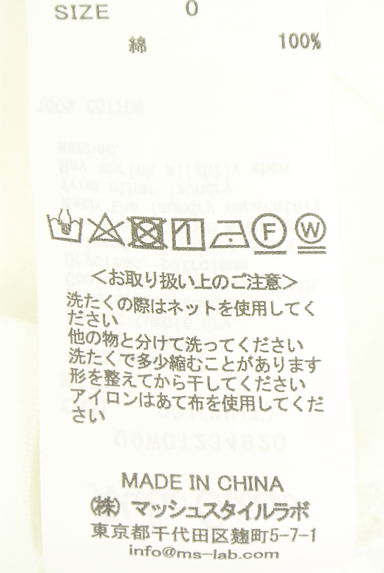 Mila Owen（ミラオーウェン）の古着「ドルマンカットソー（カットソー・プルオーバー）」大画像５へ