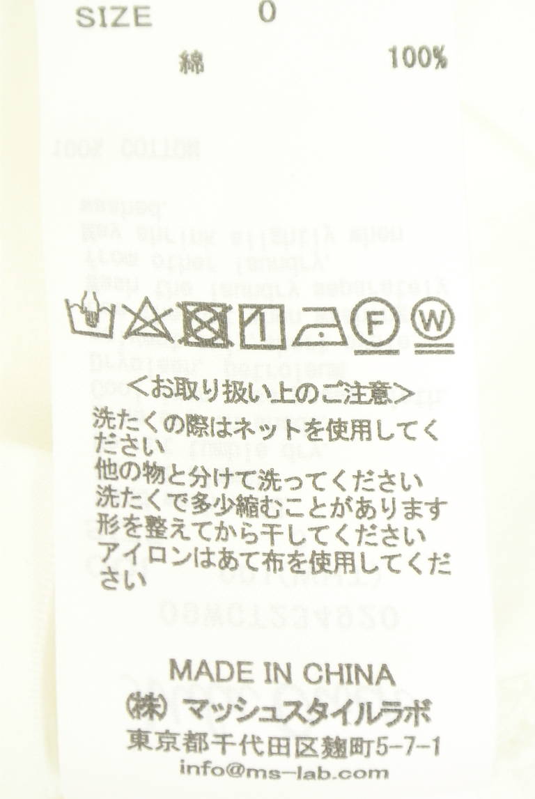 Mila Owen（ミラオーウェン）の古着「商品番号：PR10346012」-大画像5