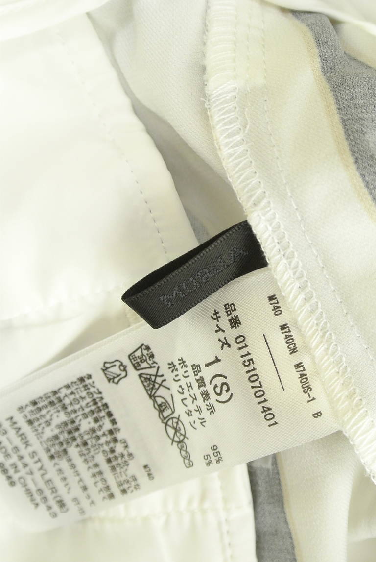 MURUA（ムルーア）の古着「商品番号：PR10346014」-大画像6