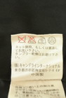 green label relaxing（グリーンレーベル リラクシング）の古着「商品番号：PR10346020」-5