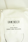 green label relaxing（グリーンレーベル リラクシング）の古着「商品番号：PR10346020」-6