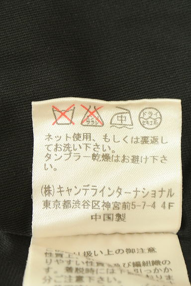 クリックで大画像表示 green label relaxing(グリーンレーベル リラクシング)の古着「UNWINDER×green label relaxing ノースリコンビネゾン(コンビネゾン・オールインワン)」大画像5へ
