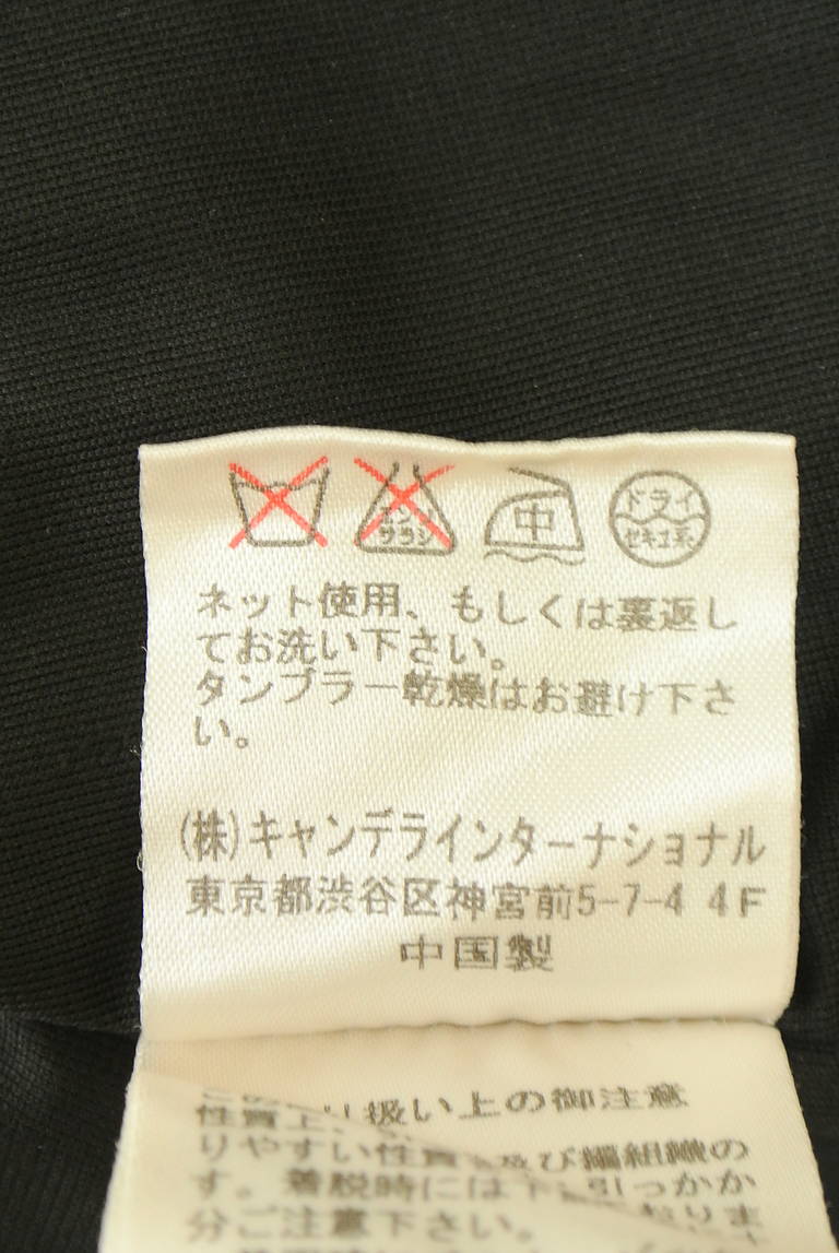green label relaxing（グリーンレーベル リラクシング）の古着「商品番号：PR10346020」-大画像5