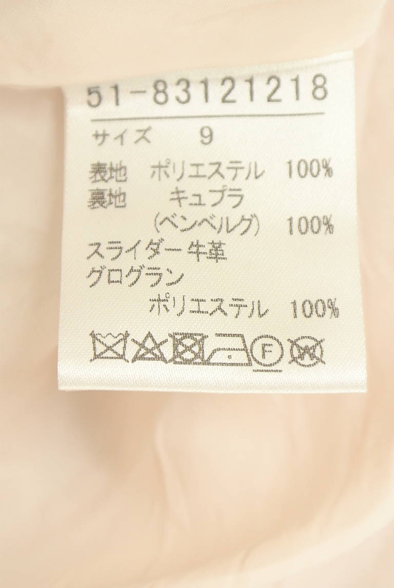 Maglie le cassetto（マーリエ ル カセット）の古着「商品番号：PR10346021」-大画像5