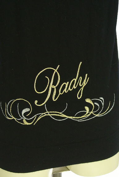Rady（レディ）の古着「ロゴ刺繍ニットトップス（ニット）」大画像４へ