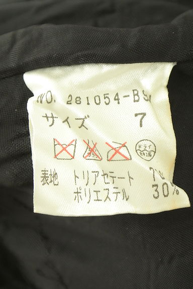 クリックで大画像表示 伊太利屋(イタリヤ)の古着「ベロアブルゾン(ブルゾン・スタジャン)」大画像5へ