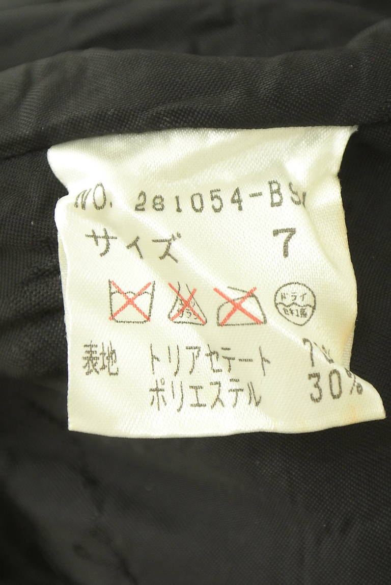 伊太利屋（イタリヤ）の古着「商品番号：PR10346024」-大画像5