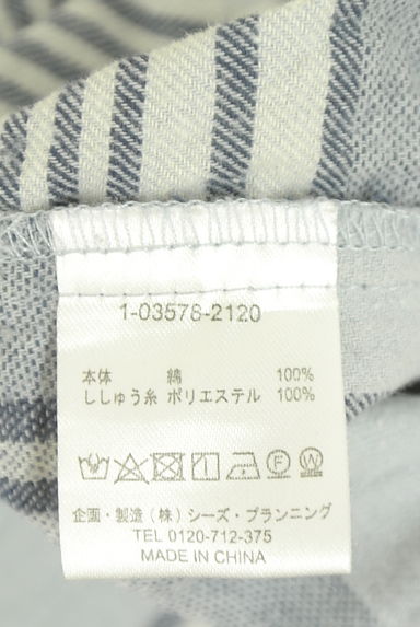 クリックで大画像表示 drug store's(ドラッグストアーズ)の古着「チェック柄フランネルシャツ(カジュアルシャツ)」大画像5へ