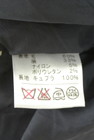 CARA O CRUZ（キャラオクルス）の古着「商品番号：PR10346028」-5