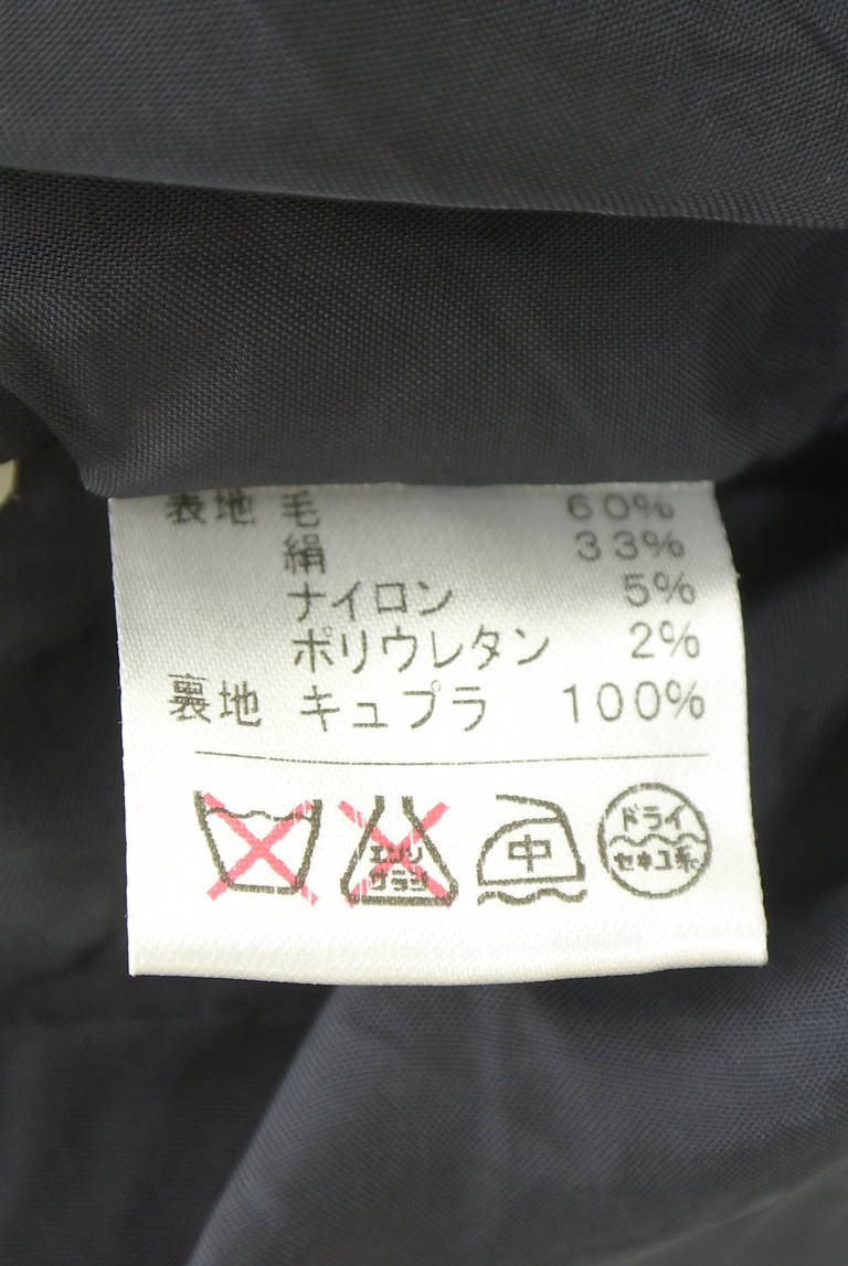 CARA O CRUZ（キャラオクルス）の古着「商品番号：PR10346028」-大画像5