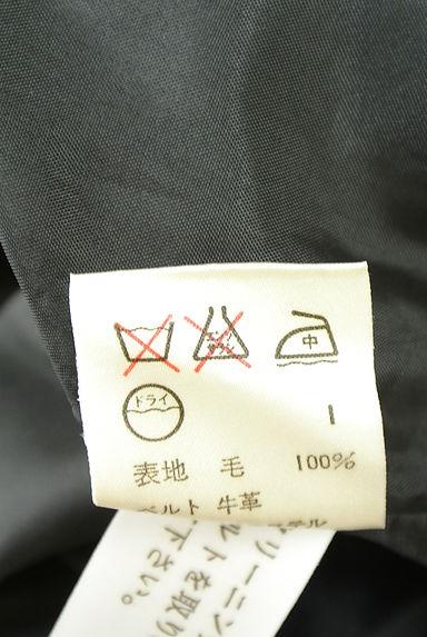 クリックで大画像表示 23区(ニジュウサンク)の古着「グレンチェック柄ウールスカート(スカート)」大画像5へ
