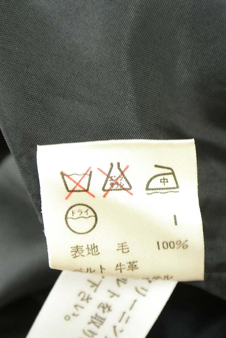 23区（ニジュウサンク）の古着「商品番号：PR10346032」-大画像5