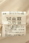 Apuweiser riche（アプワイザーリッシェ）の古着「商品番号：PR10346033」-5