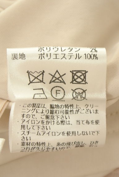 クリックで大画像表示 Apuweiser riche(アプワイザーリッシェ)の古着「オフショルダーノースリリブニットワンピース(ワンピース・チュニック)」大画像5へ