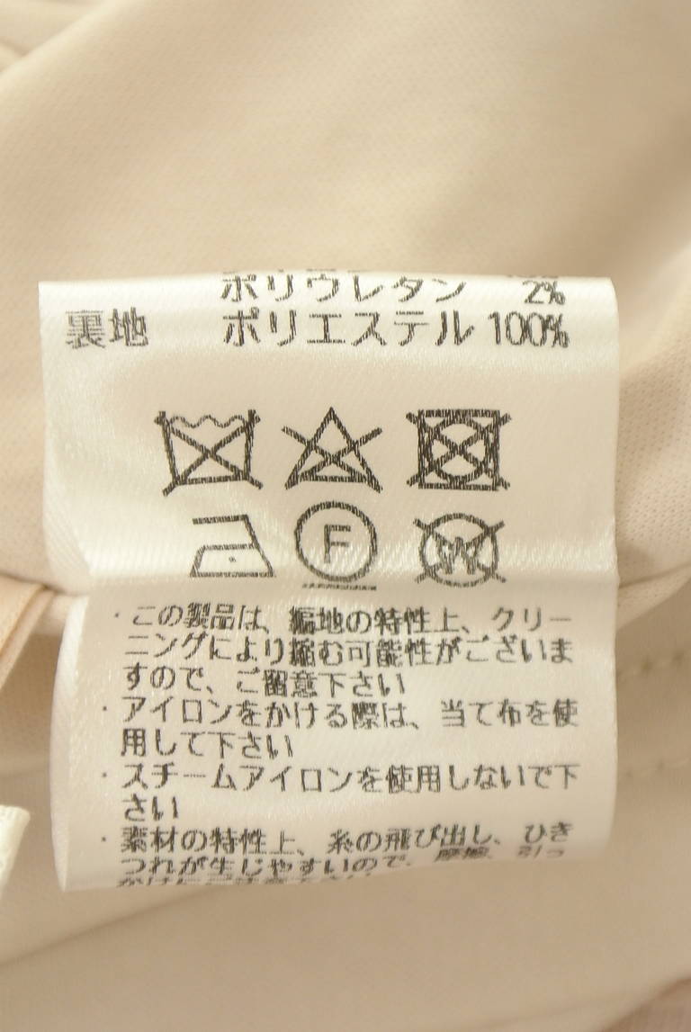 Apuweiser riche（アプワイザーリッシェ）の古着「商品番号：PR10346033」-大画像5